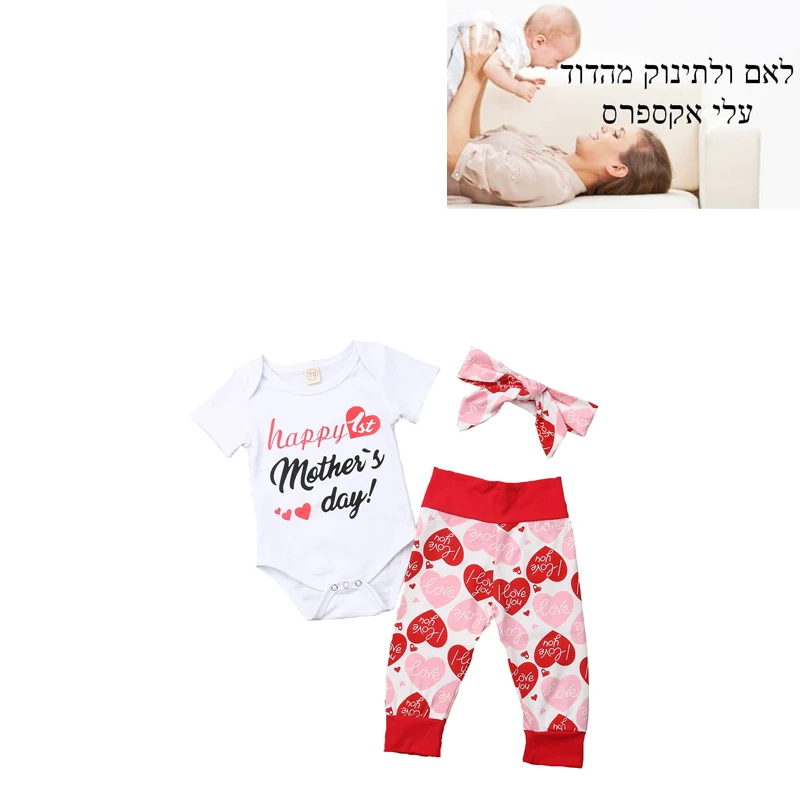 Детская одежда 2019 новый комплект футболка и штаны с надписью|Комплекты одежды