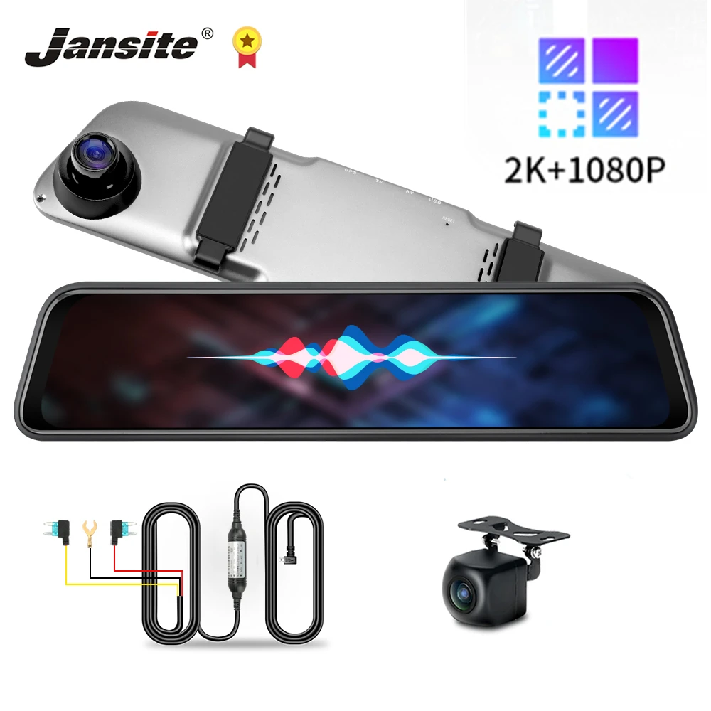 Jansite 12 дюймов видеорегистратор 2K Ultra HD Автомобильная камера регистратор DVR