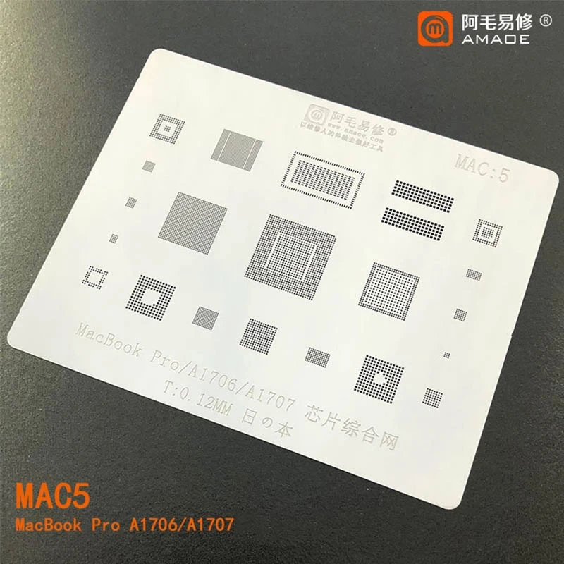 Трафарет Amaoe для процессора MAC Pro A2159 A1706 A1707 A1534 Power IC CPU SSD толщиной 0 12 мм |