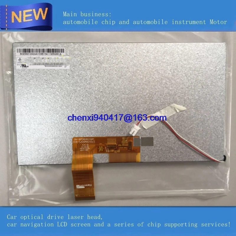 Совершенно новый 9 0 дюймовый ЖК-экран IVO 090 REV.0 для автомобильного DVD GPS навигатора