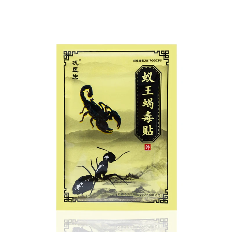 

8Pcs/bag Of 7 Different Types Scorpion Venom Sticker Joint Arthritis Pain Relief Patch Tiger Balm Natural Herbal Medical Plaster