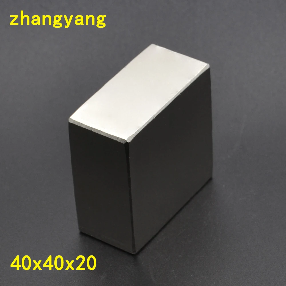 N52 1 шт. Блок 40x40x20 мм сверхмощный редкоземельный блок NdFeB магниты 40*40*20|Магнитные