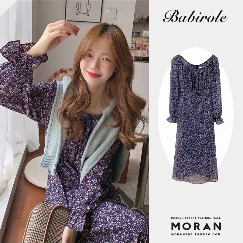 Новинка Осень зима шикарное винтажное Цветочное платье во французском Корейском