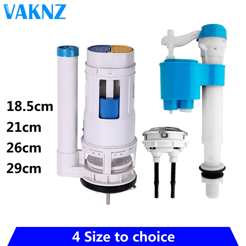 Набор Фитингов для резервуара унитаза сливной клапан двойной смывной ремонта ABS