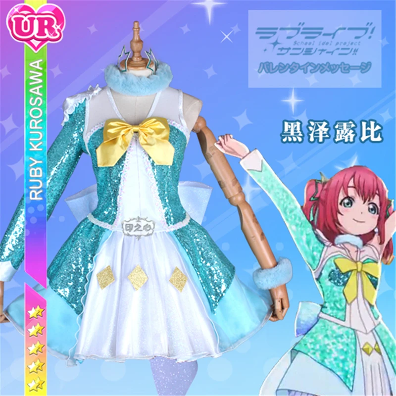 Love Live Sunshine Aqours Kurosawa Ruby Рождественский костюм для косплея аниме Пробуждение силы