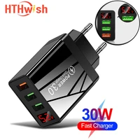 30w mobile phone charger 100 240v 50 60hz 0 5a fast charging 3 0 led display 3 usb charger for iphone 12 samsung huawei xiaomi