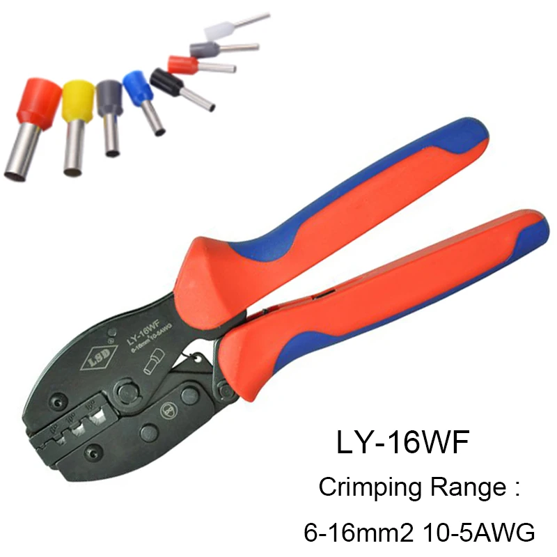 LY-16WF высококачественные ручные обжимные инструменты для обжима