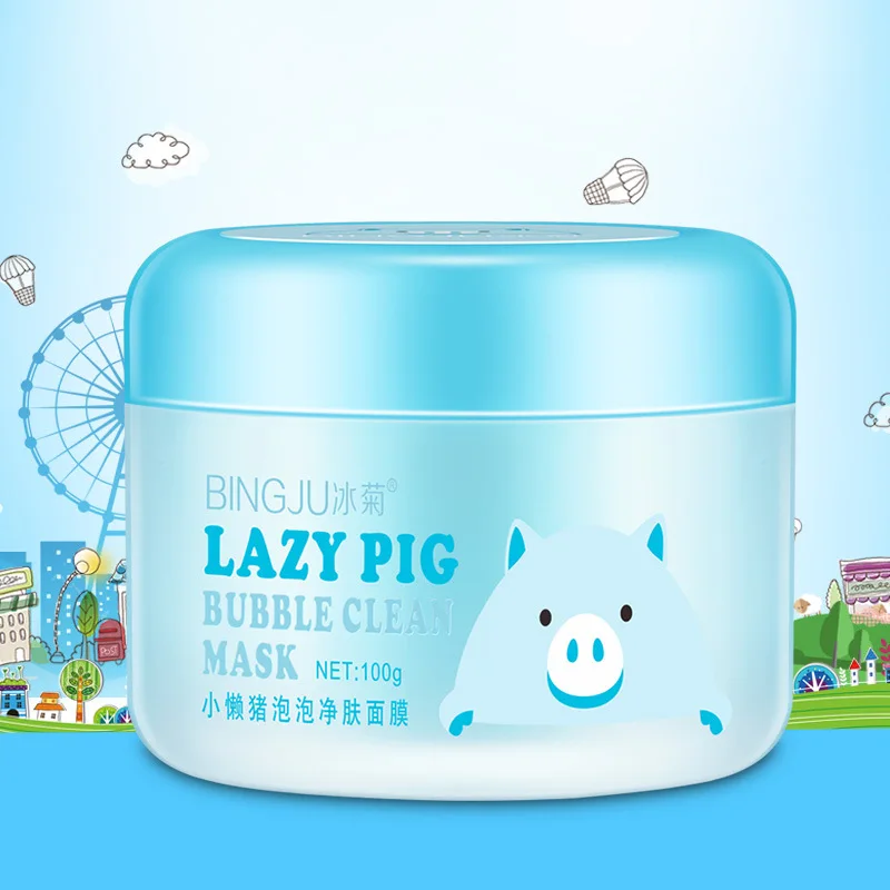 Milky Bubble Clay Mask Lazy Piggy Collagen Jella Pack Moisturizing Whitening sleep | Masks