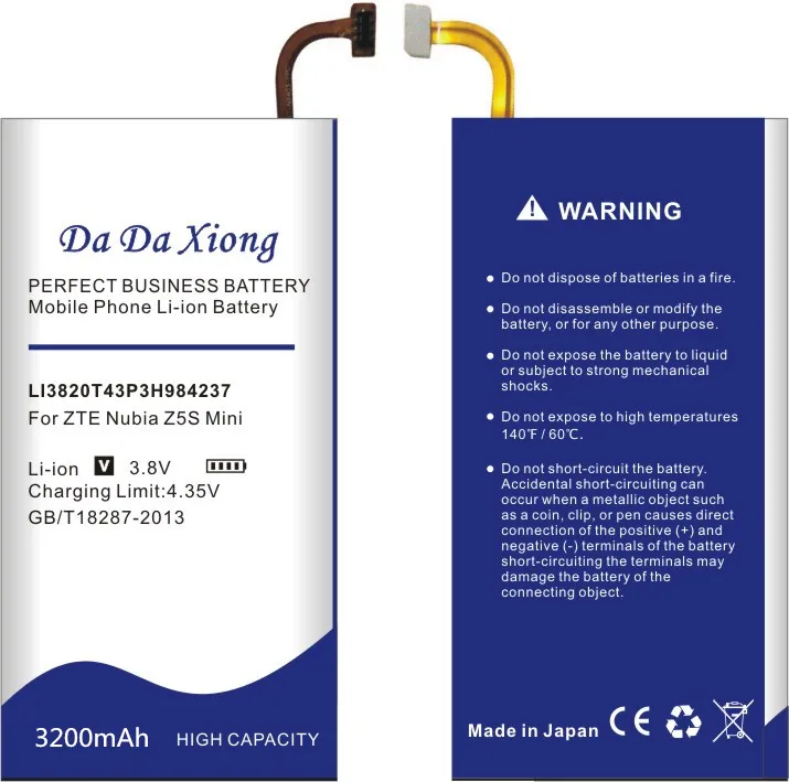 Аккумулятор Da Xiong 3200 мАч LI3820T43P3h984237 для телефона ZTE Nubia Z5S mini NX403A|battery for|battery for ztebattery