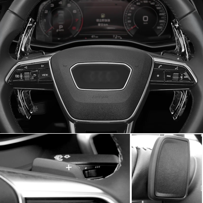 

Carbon Fiber Paddle Shifter for Audi A3 A4 A6 A7