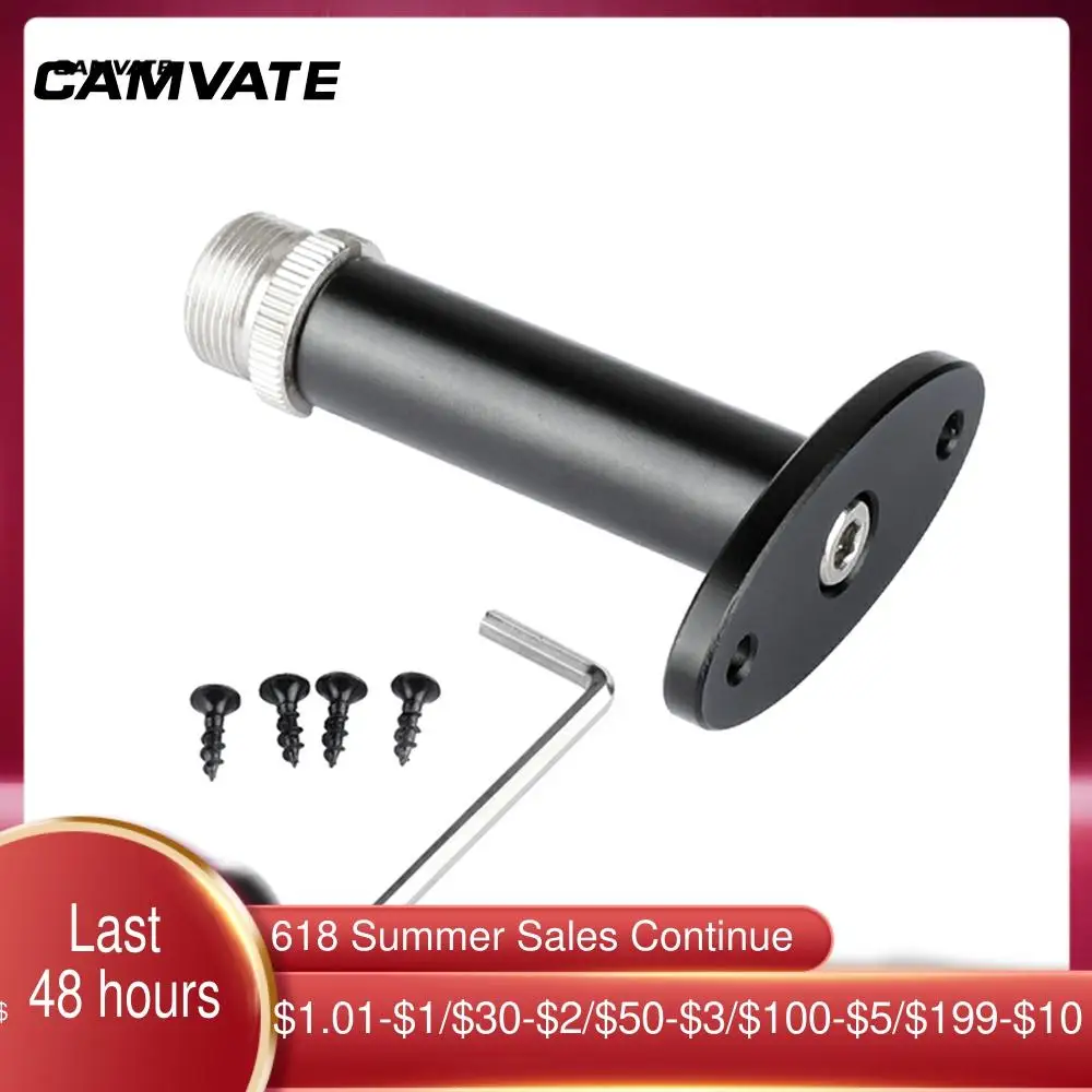 Настенный кронштейн CAMVATE с 1/4 " 20" Мама до 27" Папа микрофонный винт