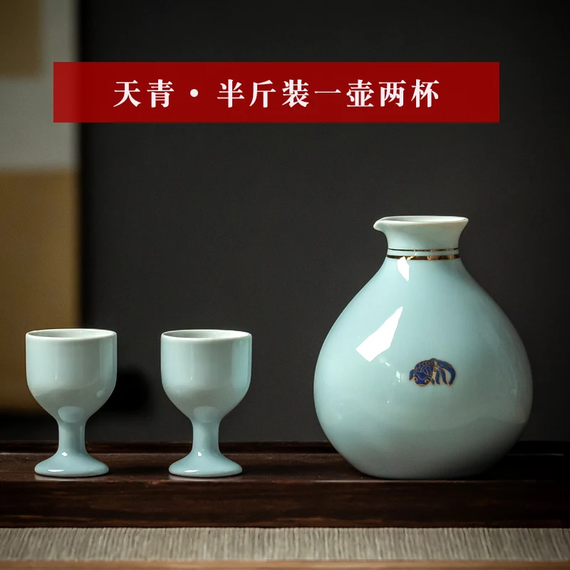 

Ceramics Round Hip Flask Set Personalized Luxury Mens Gift Set Collection Caja Para Botella De Vino Household Products EC50JH