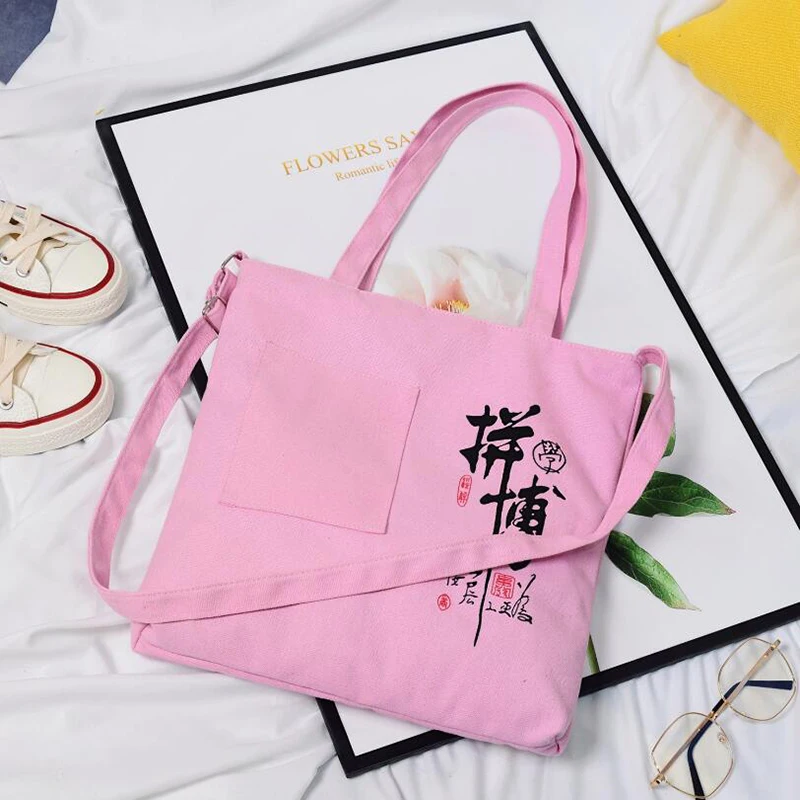 

Chinese Style Single Shoulder Shopping Bag Women 2020 Hot Crossbody Canvas Handbags Casual Wild Girls School Bag