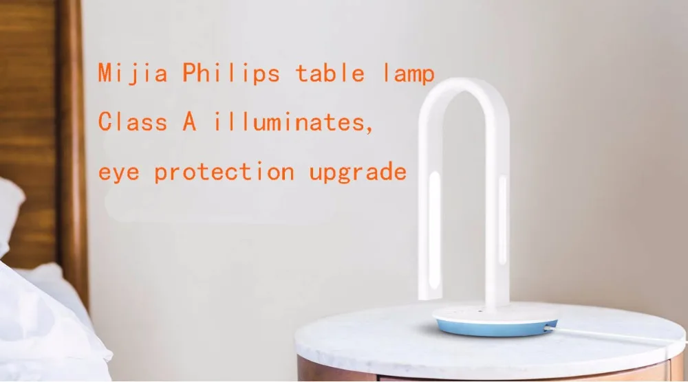 Xiaomi mijia Philips настольная лампа, класс А/мягкий светильник источник/защита глаз, двойной светильник, настольная лампа, кровать голова, стол