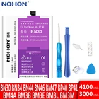 Nohon Аккумулятор для Xiaomi Redmi 4A 5A 4X3 S 5 плюс батарея BN30 BN34 BN44 BM4A BM47 батарейка литий-полимерная аккумуляторная батарея бесплатный ремонт инструменты