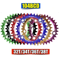 104bcd mountain bike road bike chain link 32 38t aluminum alloy bicycle positive and negative teeth round disc
