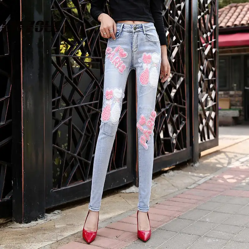 Милые женские джинсы с блестками размера плюс высокой талией синие узкие