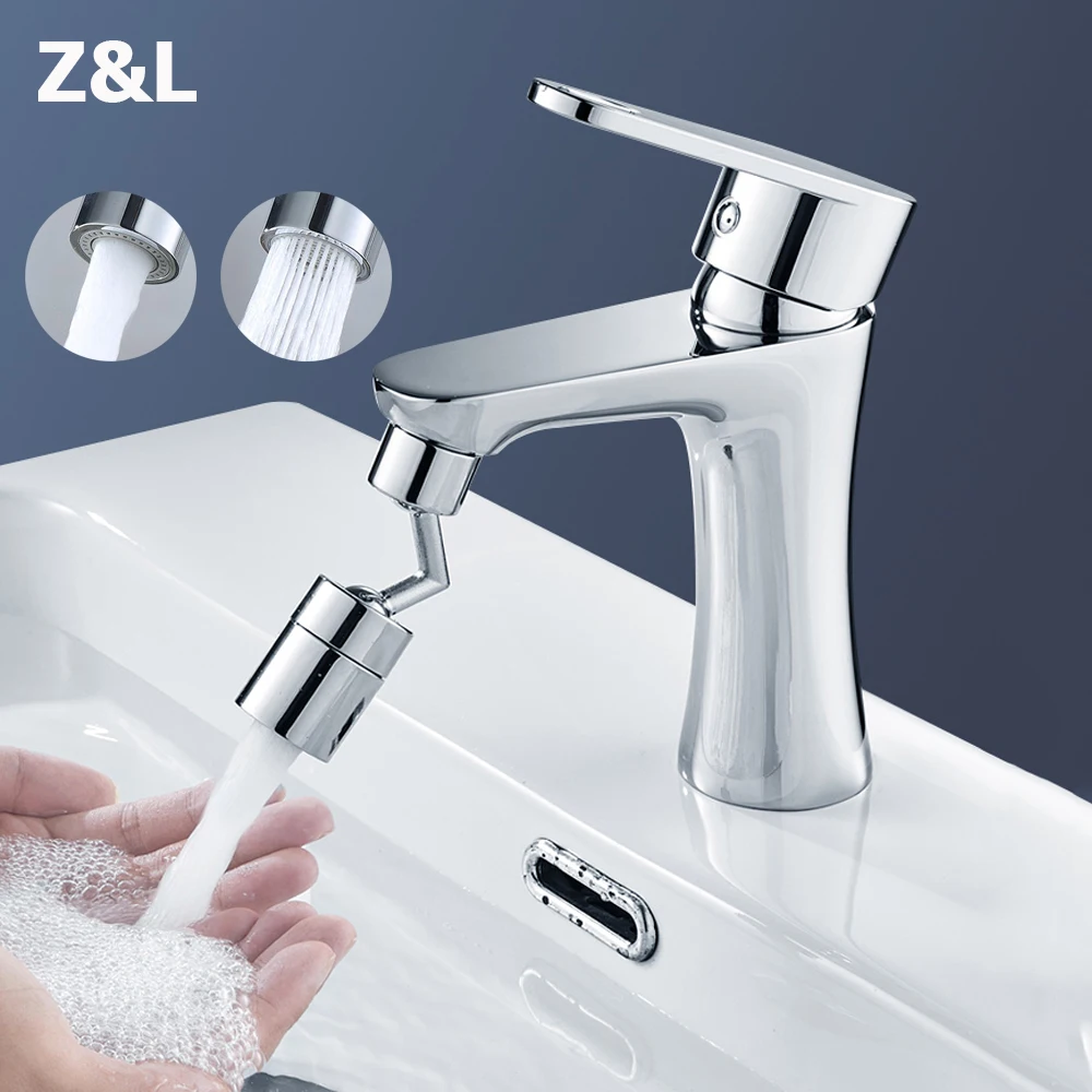 Универсальный вращающийся на 720 ° распылитель для ванной и кухни | Обустройство