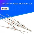 200 шт. 3*10 мм 0.5A1A2A3A5A осевой быстродействующий стеклянный предохранитель со свинцовым проводом 3*10 0.5A 1A 2A 3A 5A
