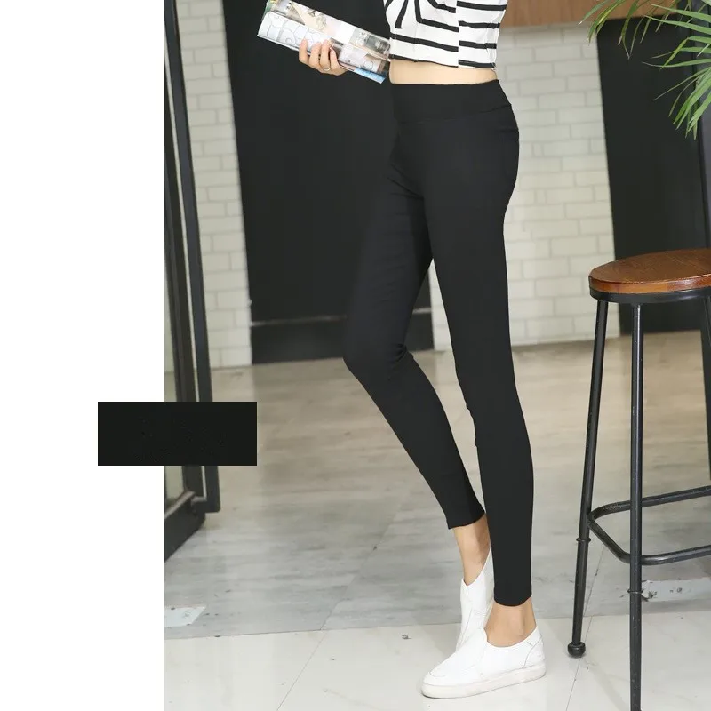 Женские повседневные леггинсы с высокой талией Однотонные эластичные джинсовые