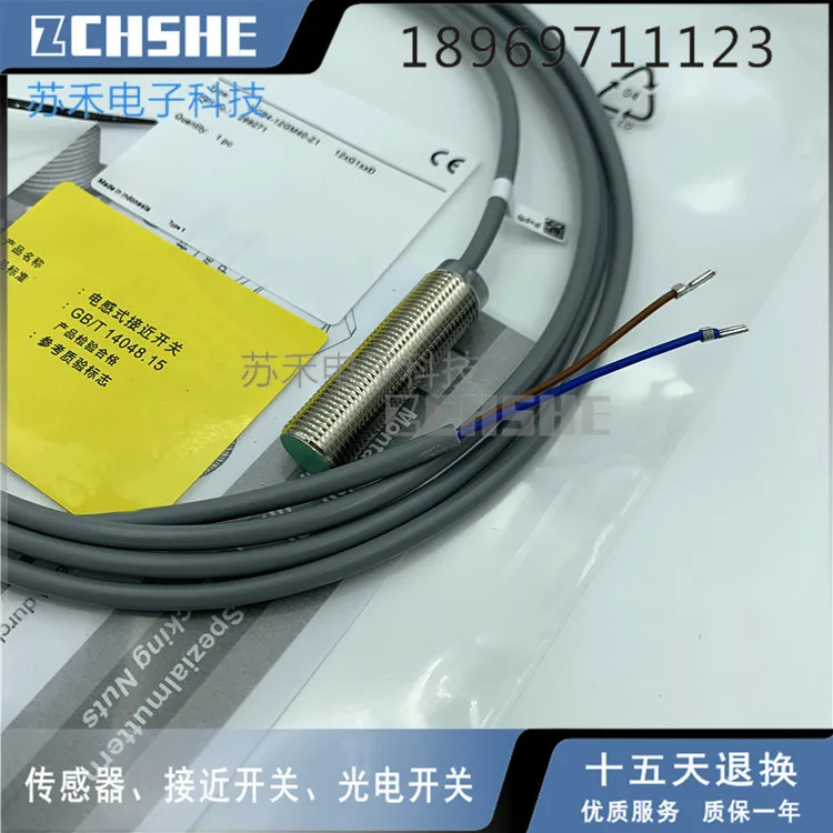 ncb4 12gm40 ncb4 12gm40