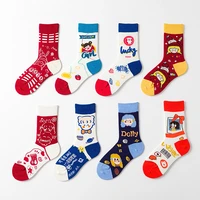new creative womens socks harajuku kawaii socks cartoon characters boys and girls smiley cotton socks