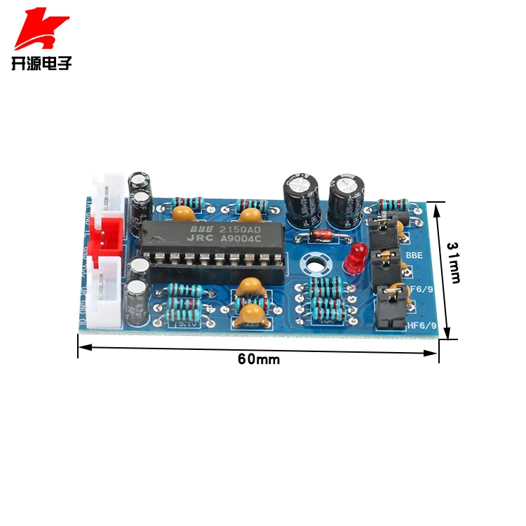 

XH - before A904 mega bass sound board amplifiers to powerful BBE2150 tone plate elastic quality level