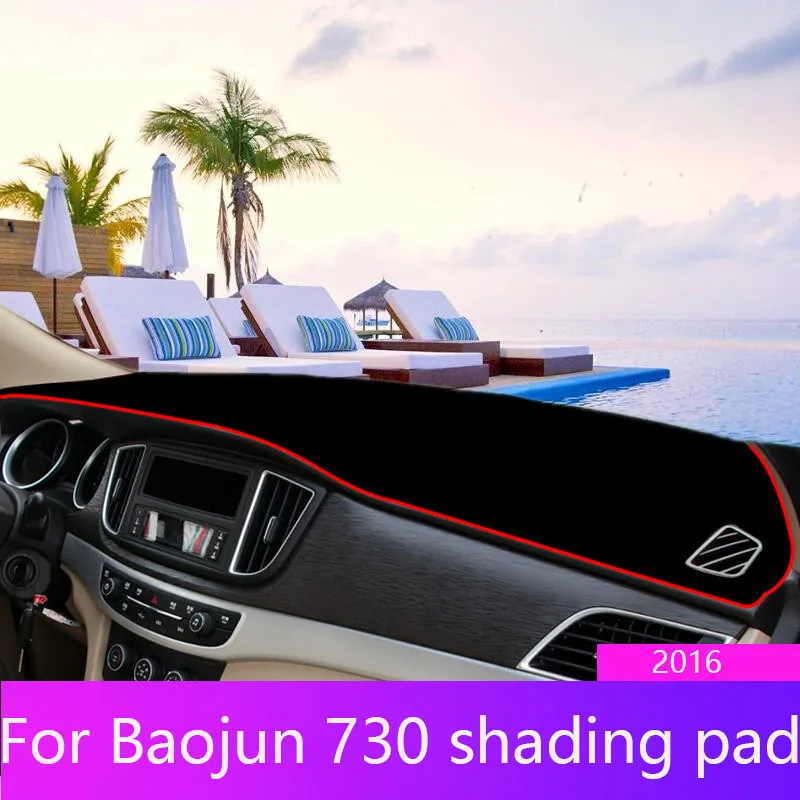 

Gxmpan For Baojun 730 Light-proof Cushion Instrument Panel Sunscreen Cushion Center Console Decoration Automobile Supplies 2019