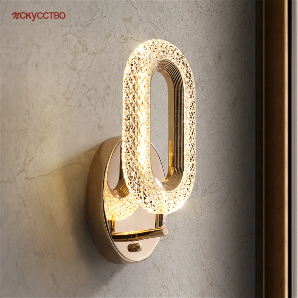 

Postmodern Luxury Acrylic Oval Changeable Led Wall Lamp For Hallway Living Room Garderobe Home Deco Loft Sconce Lighting Fixture