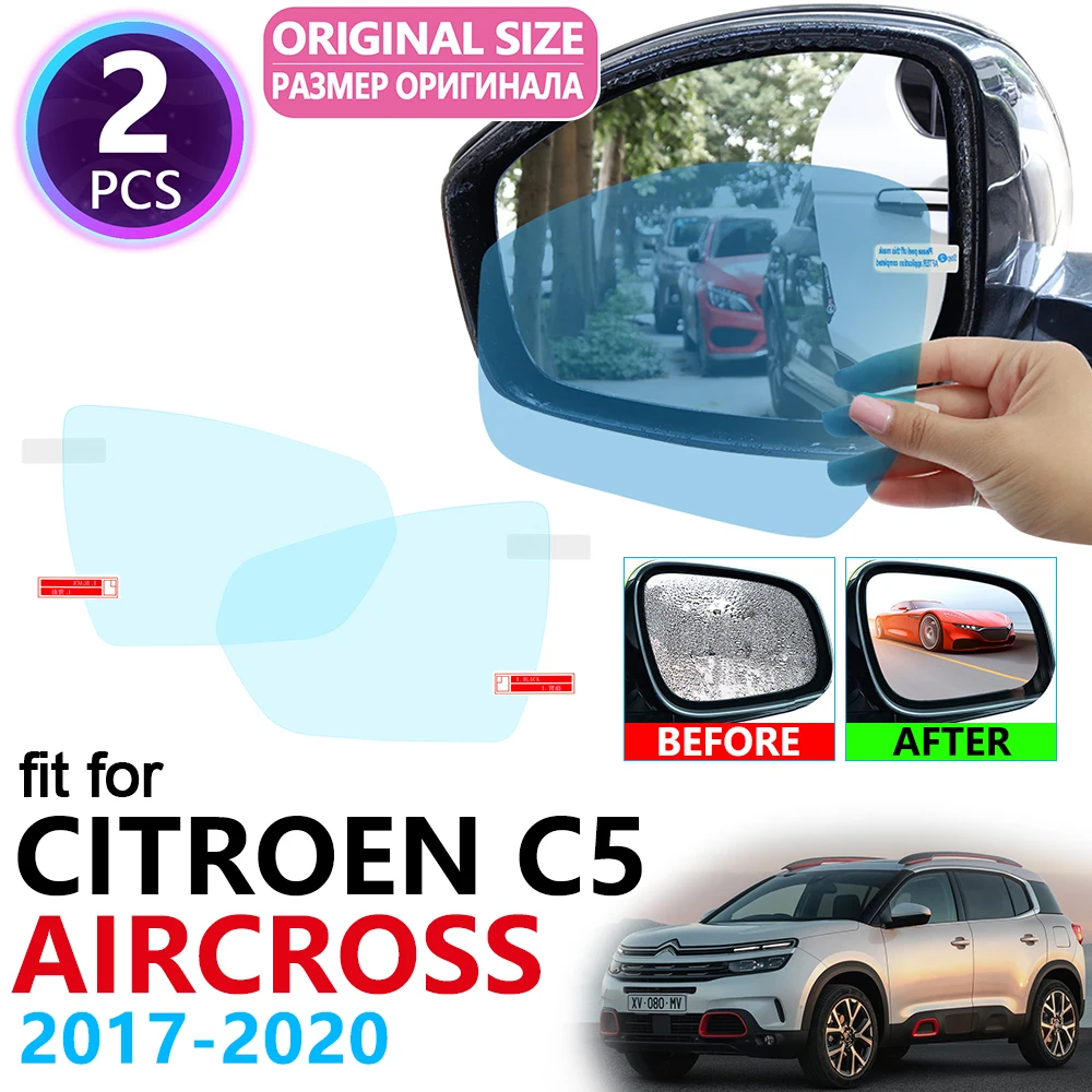 Для Citroen C5 Aircross 2017 2018 2019 2020 полное покрытие Зеркало заднего вида анти туман
