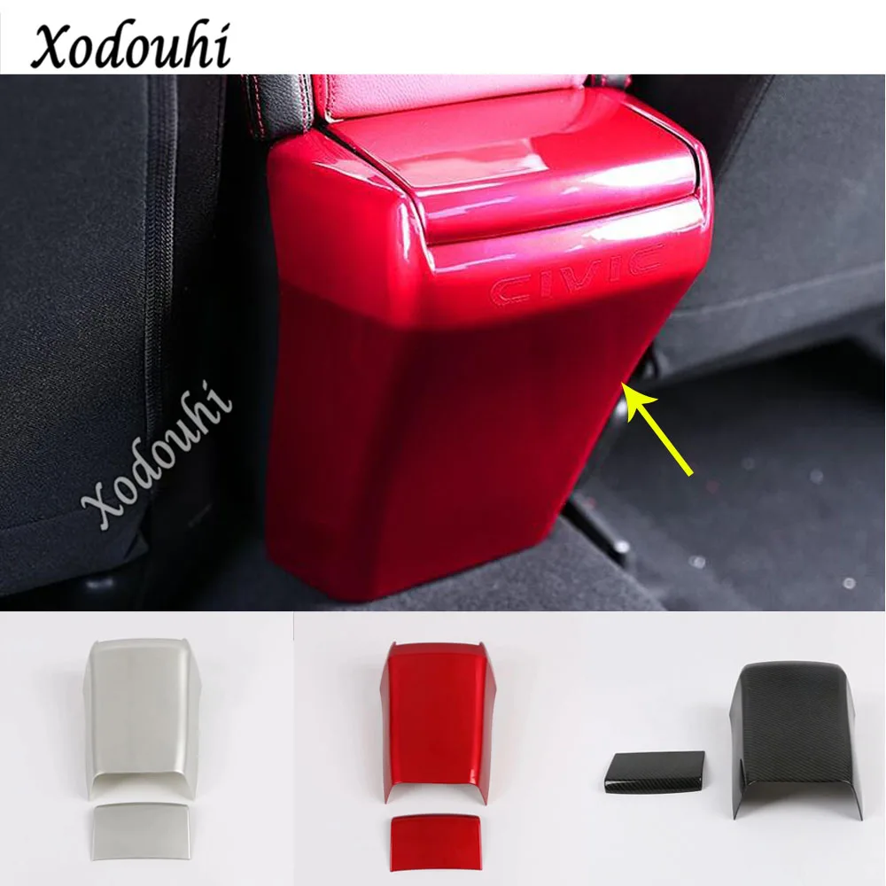 Автомобильный подлокотник отделка для хранения задняя крышка кондиционера