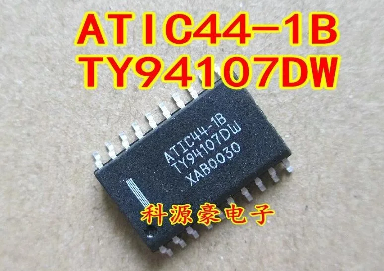 

1pcs/lot ATIC44-1B TY94107DW SOP20
