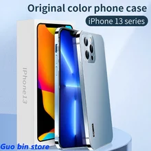 The same metal magnetic casing as the original is suitable for iPhone 13 12 11 Pro max series, metal camera protection frame
