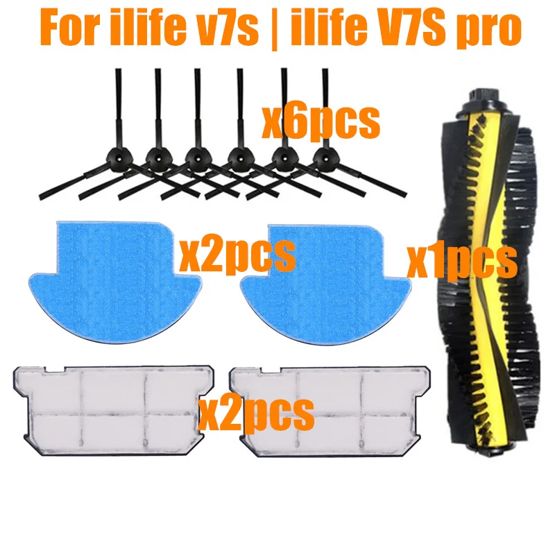 

chuwi ilife v7 v7s v7spro V7s plus Robotic Vacuum Cleaner parts kit main brush+side brush+dust hepa filter+mop cloth accessories