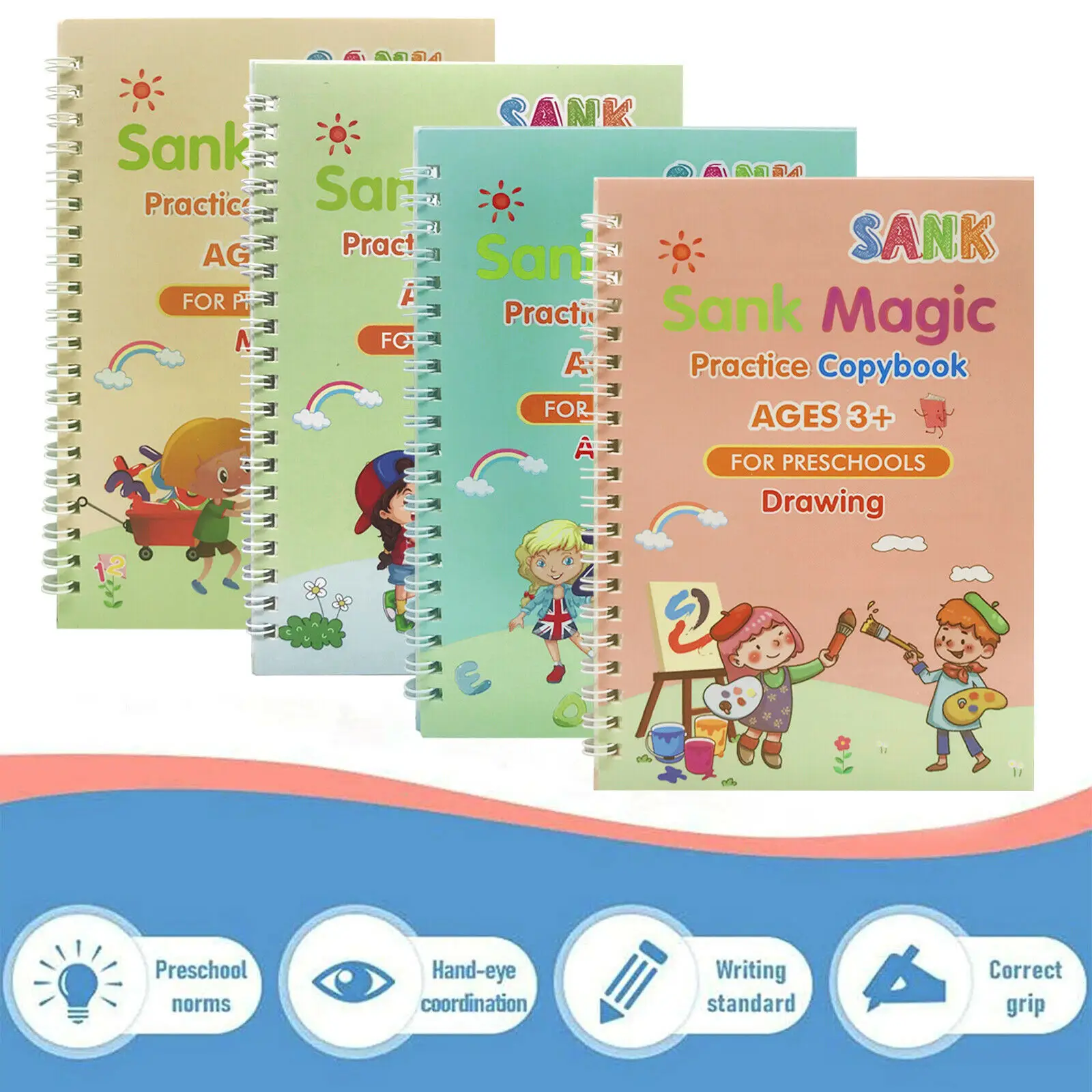 Для детей на английском языке и выгодно отличается от обычных однотонных вещей