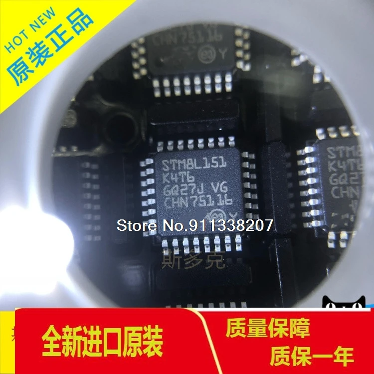 

STM8L151K4T6 QFP32