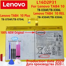 Lenovo TAB4 10 Battery/TB-X304F/TB-X304L/TAB4 10 REL/TB-X504F/TB-X504L TAB4 10 Plus/TB-X704F/TB-X704L Tablet L16D2P31 7000mAh