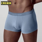 CMENIN 1 шт. хлопковое модное мужское нижнее белье, боксеры, удобные мужские боксеры, трусы высокого качества AD7503