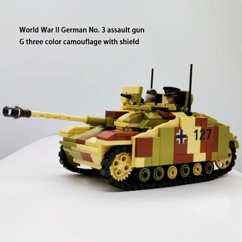 

Конструктор MOC, Военный танк, модель оружия, фигурки солдатиков Второй мировой войны, немецкий № 3, ассульт, пистолет типа G, детские игрушки