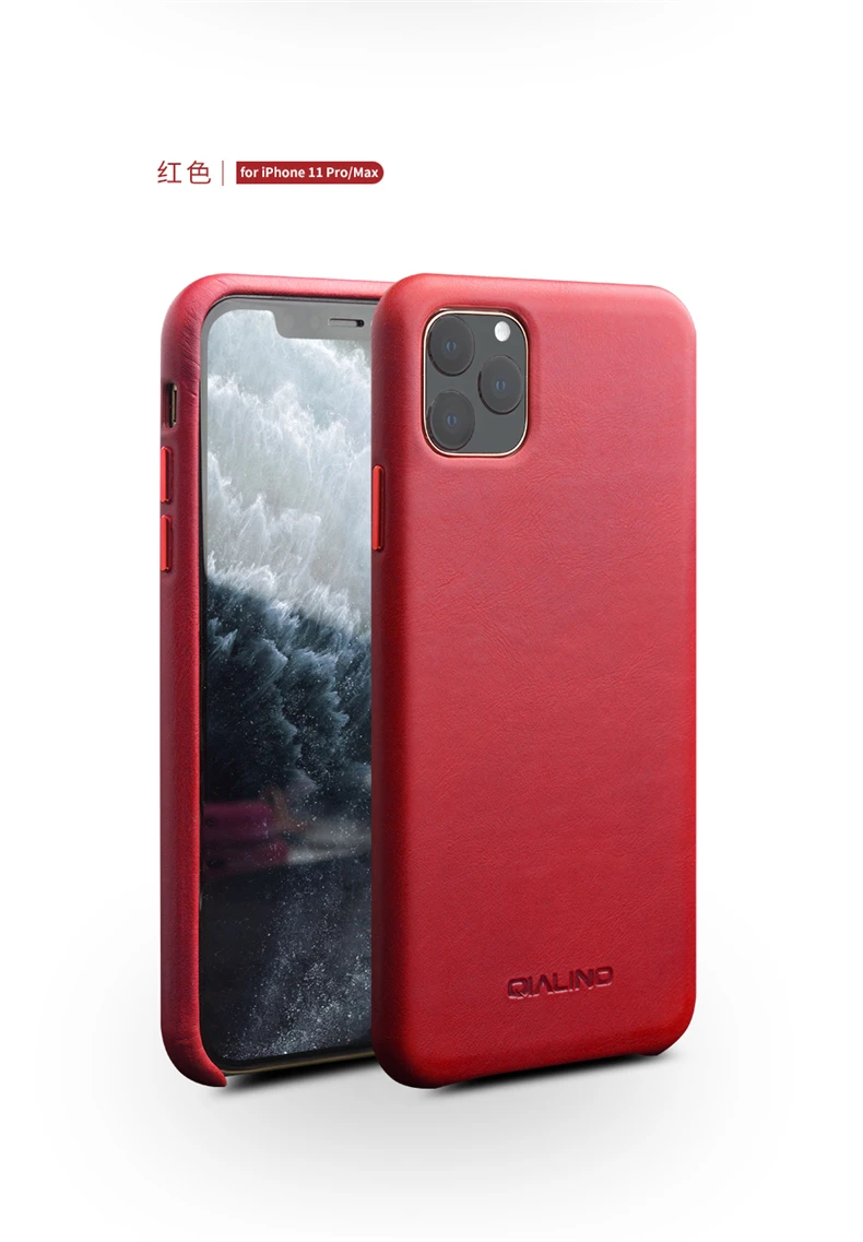Задняя крышка из натуральной воловьей кожи для iPhone 11 Pro Max Light деловой мужской женский кожаный чехол с натуральным лицевым покрытием Qialino металлические кнопки - Цвет: Красный