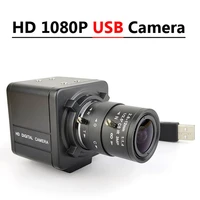 1920x1080 cctv camera hd usb industrial box camera 2 8 12 5 50mm varifocal cs lens inside surveillance usb camera webcam