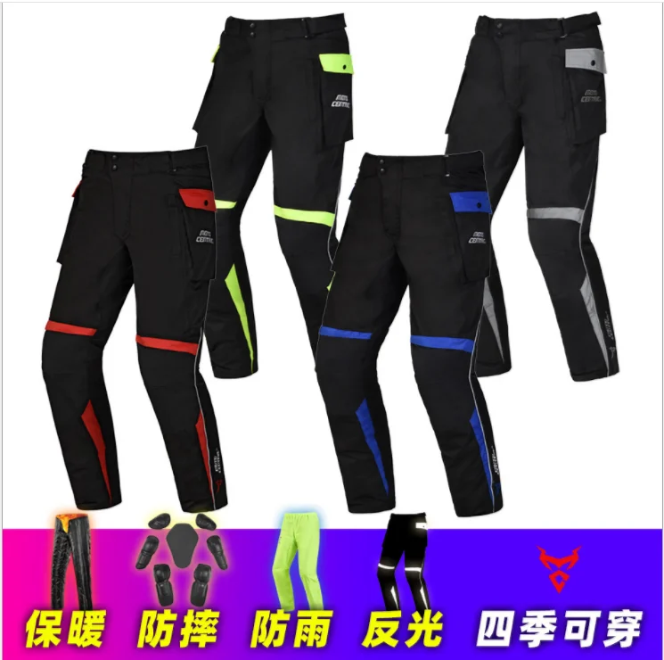 Новинка 2019 зимние водонепроницаемые брюки для езды на мотоцикле мужской и