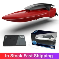 2 4g rc boat speed racing boat motor remote control boats for kids adult racing boat with light water bait boat fishing boat toy