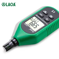 laoa hygrothermograph industrial grade indoor temperature and humidity meter household temperature hygrometer