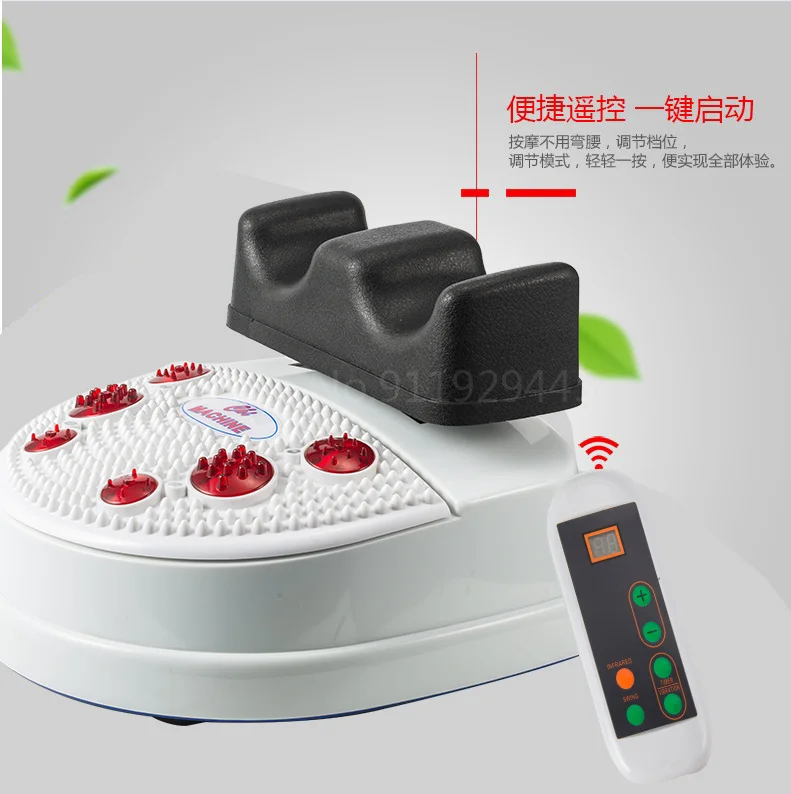 Электрический аппарат для аэробики качалка ног фитнеса физиотерапии массажер