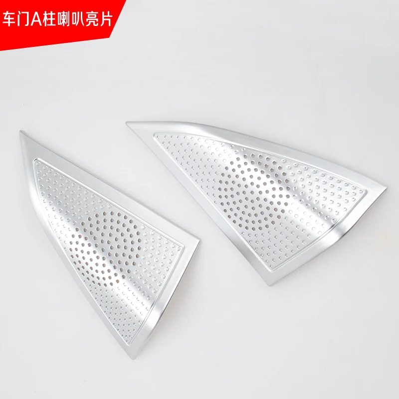 Подходит для Jeep patriot A pillar speaker sequin triangle bright panel | Автомобили и мотоциклы