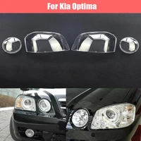 car headlamp lens for kia optima car replacement auto shell cover