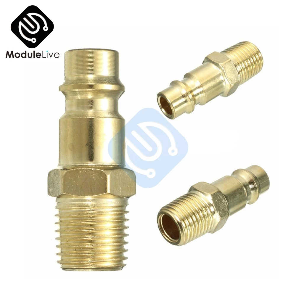 1/4 &quotBSP БЫСТРОРАЗЪЕМНАЯ муфта разделитель коннектор компрессора воздушный шланг