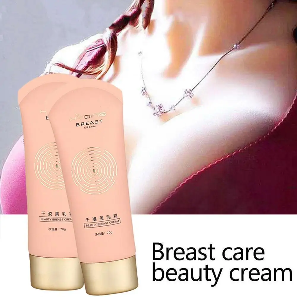 Эффект роста груди 70 г |