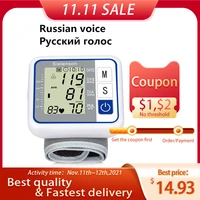 new russian voice care germany chip automatic wrist digital blood pressure monitor tonometer meter for measuring and pulse rate